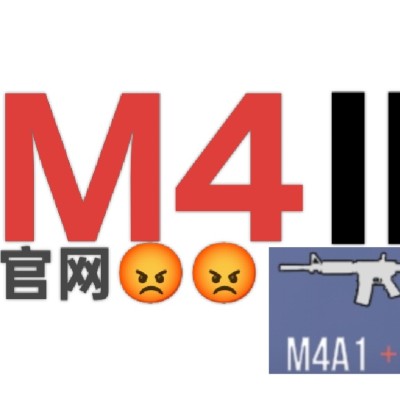 M4II